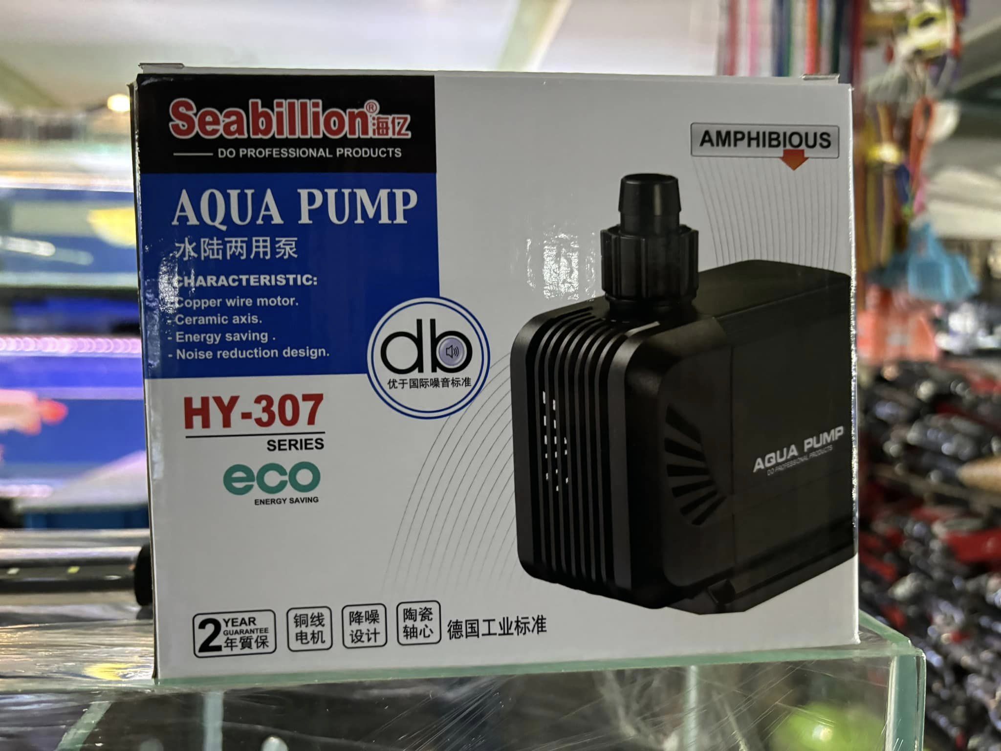 Seabillion Pump